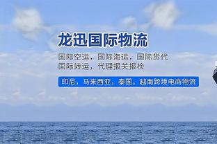 河南队官方：外援阿奇姆彭、国脚徐浩峰等10人加盟球队