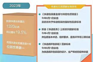 追梦：今年我们仍在争冠集团中 而且我们还有库里！那个男人！