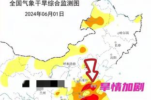 外线神准难救主！加兰22中8&7记三分拿下23分5助攻