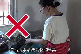 本赛季第二次了！约基奇1T直接被驱逐出场？