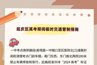 「集锦」友谊赛-赖因德斯世界波加克波两助攻 荷兰4-0大胜苏格兰