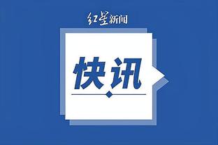 效率很高还能组织！田宇翔10投8中得20分4板8助 无奈加时惜败