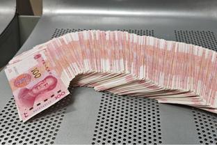 必威首页APP平台截图4